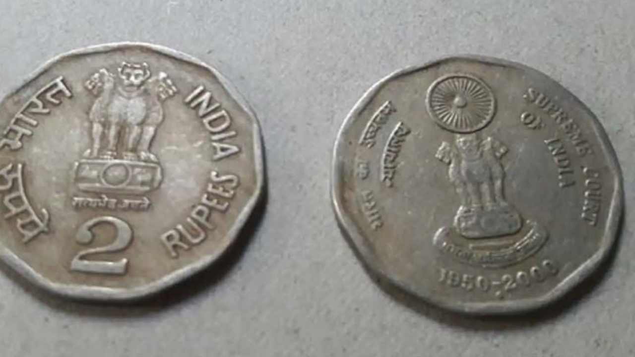 Old2coin