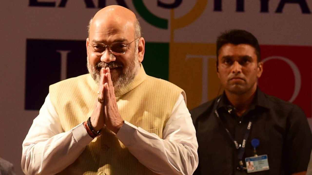 Amit shah 1