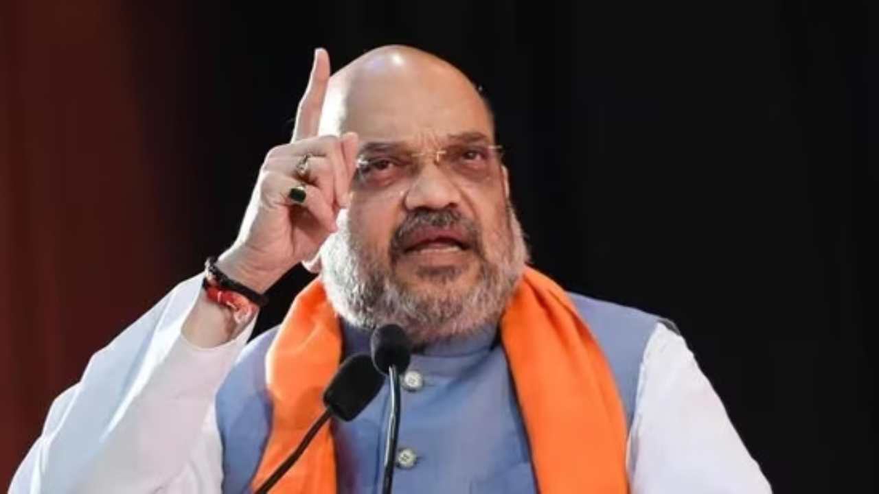 Amit shah