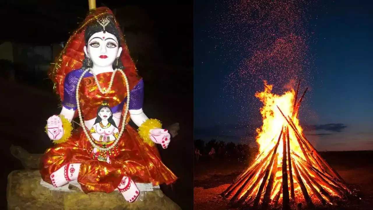 Holika