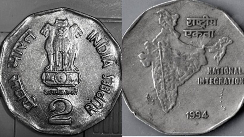 Old coin 2