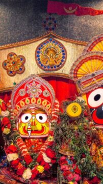 Jaggannath
