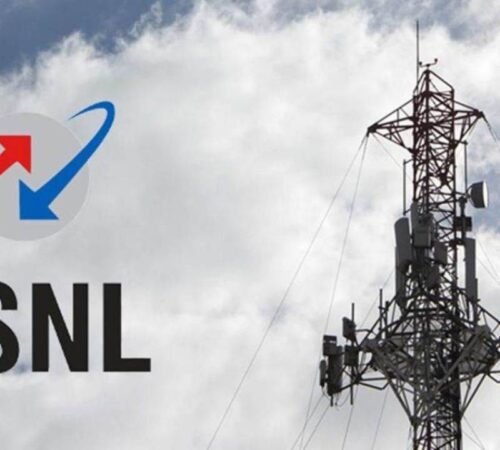 Bsnl 1