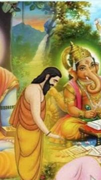 Guru purnima