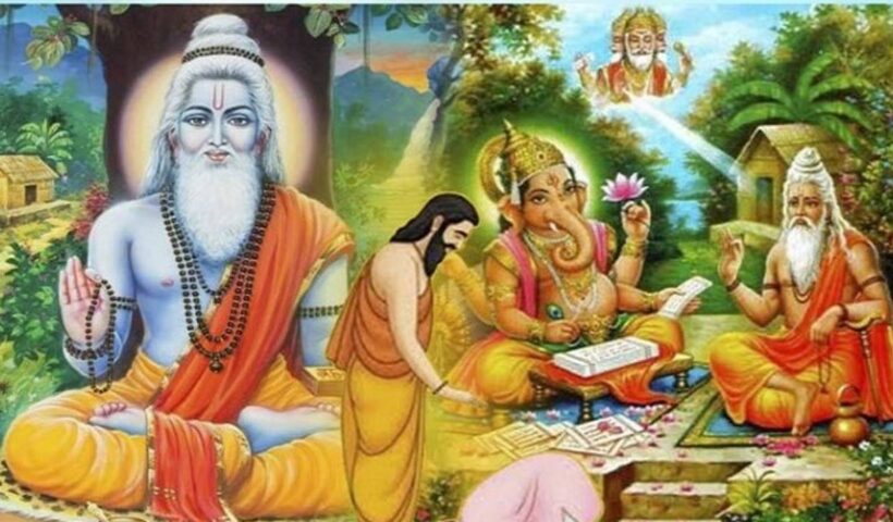 Guru purnima