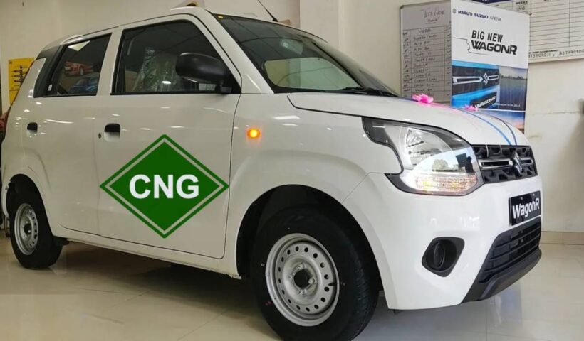 Cng