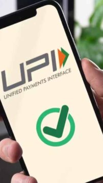 Upi
