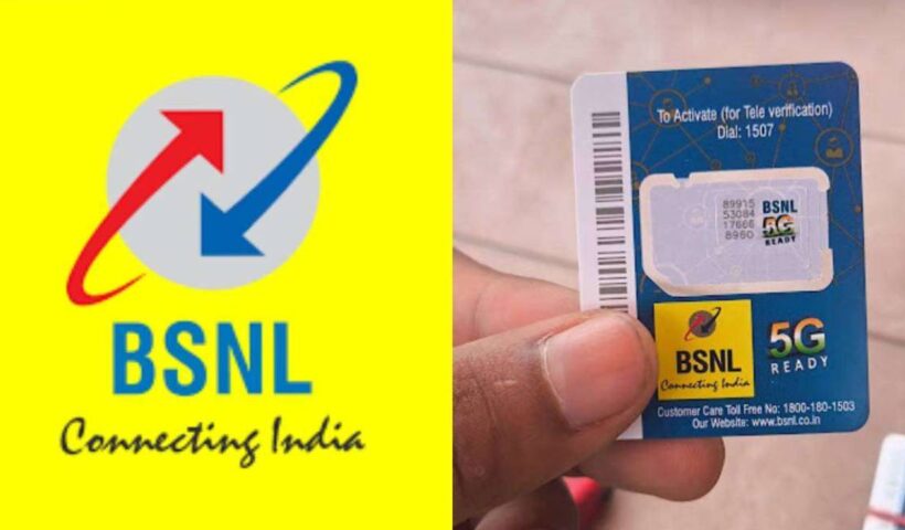 Bsnl 3