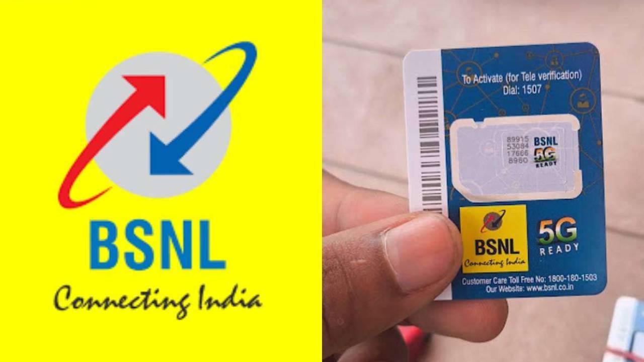 Bsnl 3