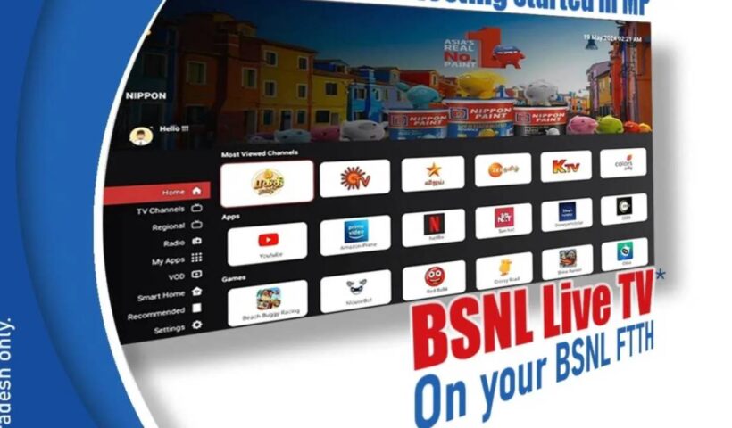 Bsnl live tv