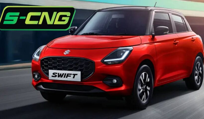 Cng swift