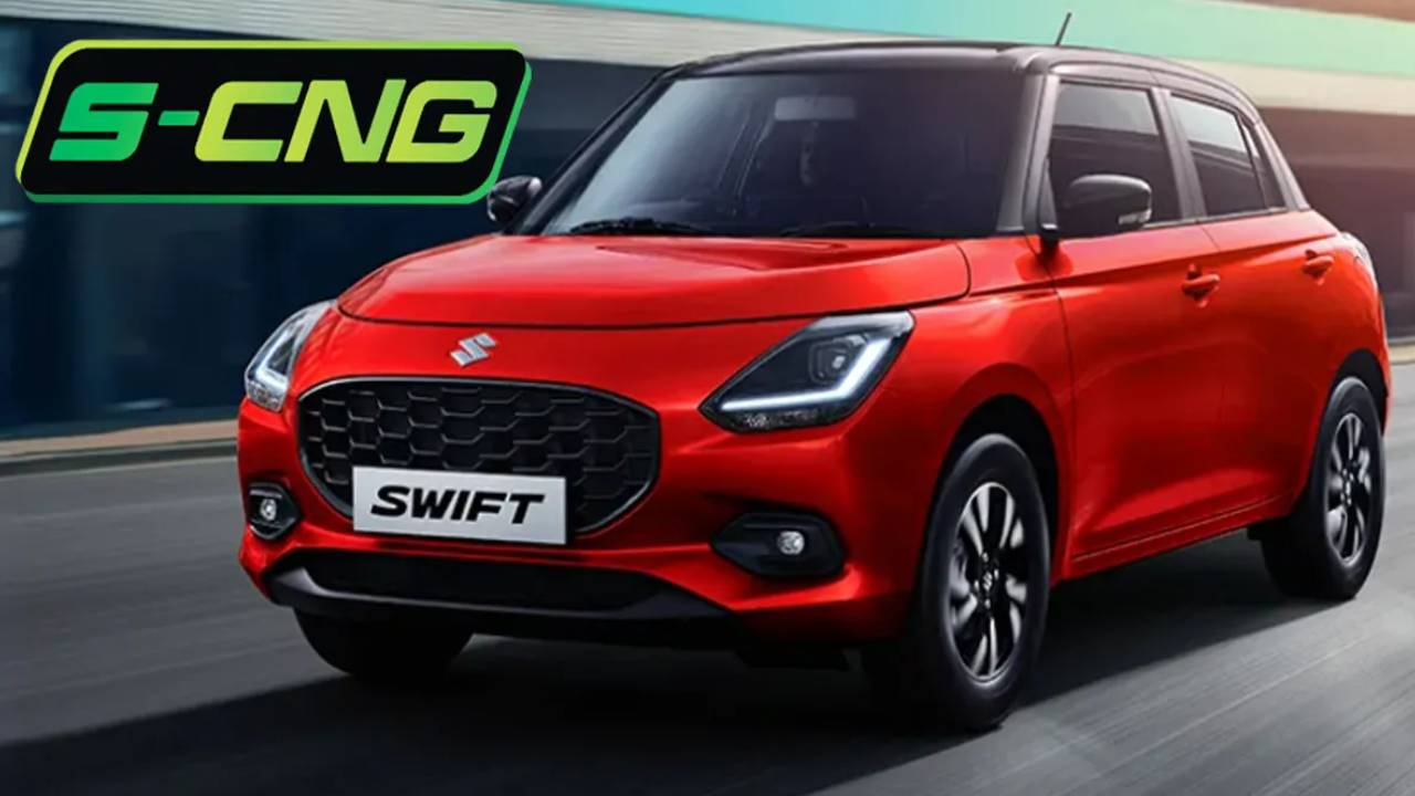 Cng swift