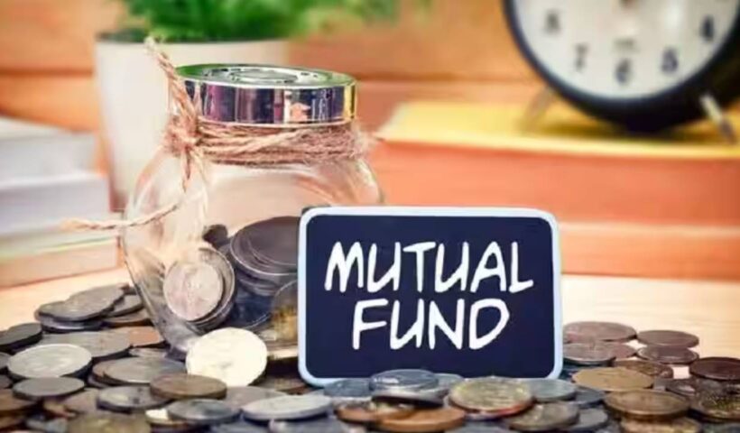 Mutualfund