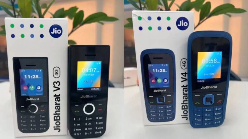 Jio smart