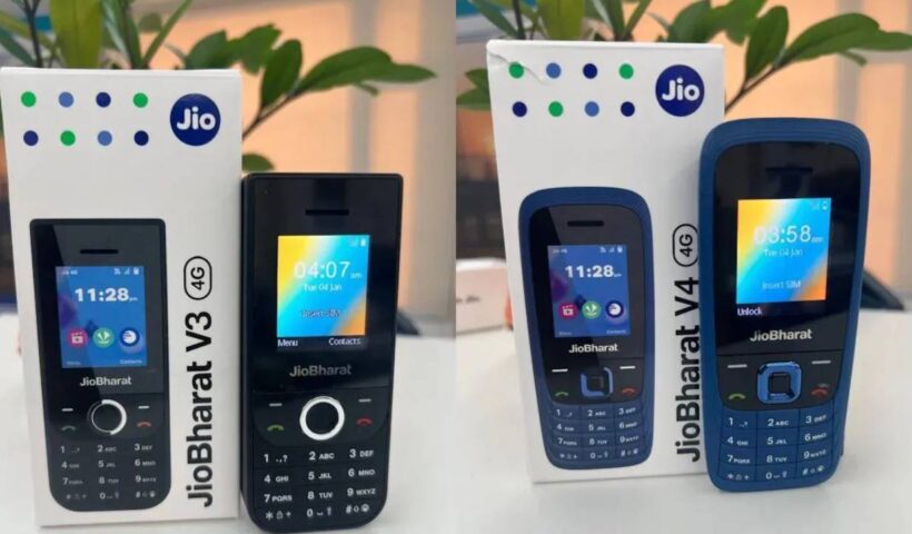 Jio smart