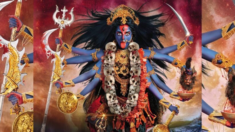 Kalratri