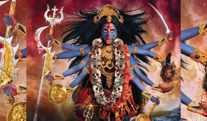 Kalratri