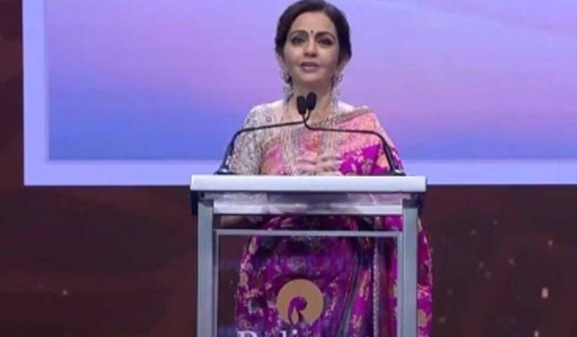 Nita ambani 20