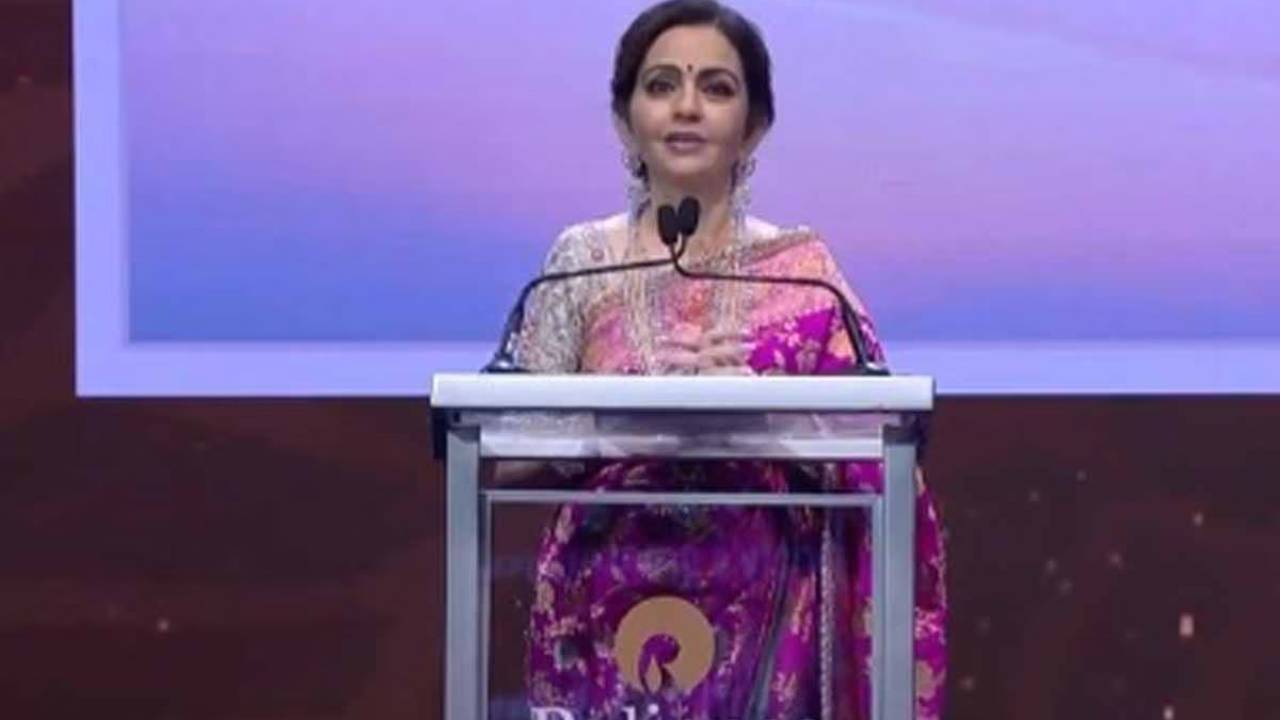 Nita ambani 20