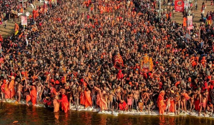 Kumbh