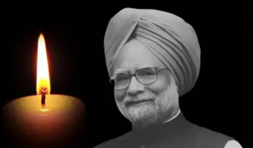 Manmohansingh 3