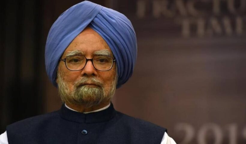 Manmohansingh