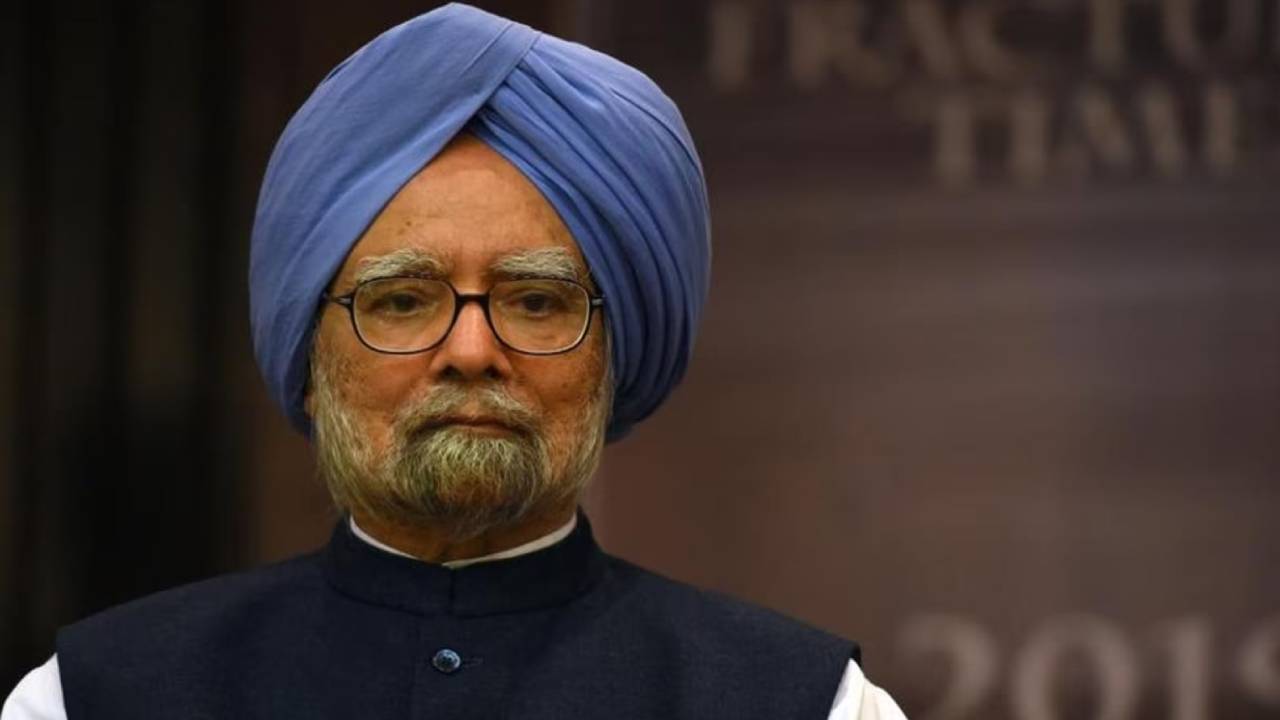 Manmohansingh