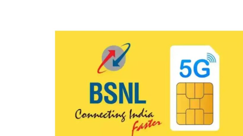 Bsnl 5g