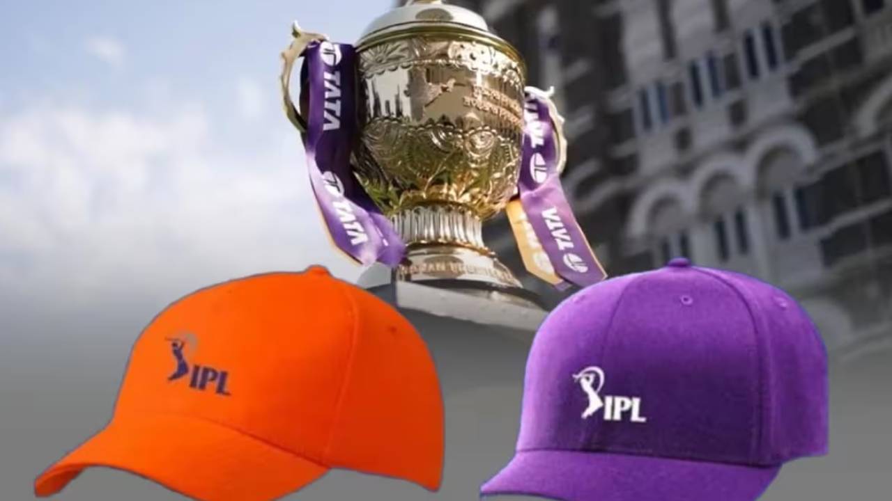 Ipl