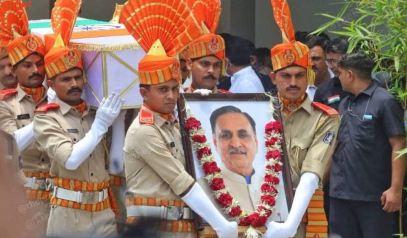 Vijay rupani 1 1
