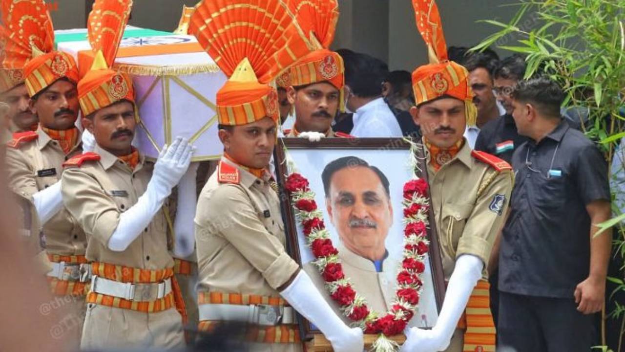 Vijay rupani 1 1