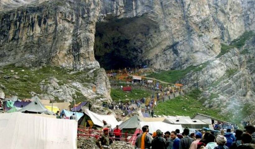 Amarnath