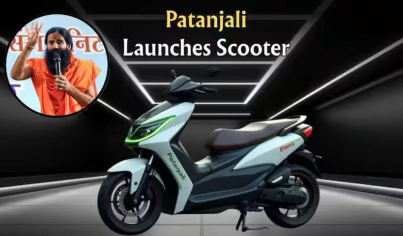 Patanjali