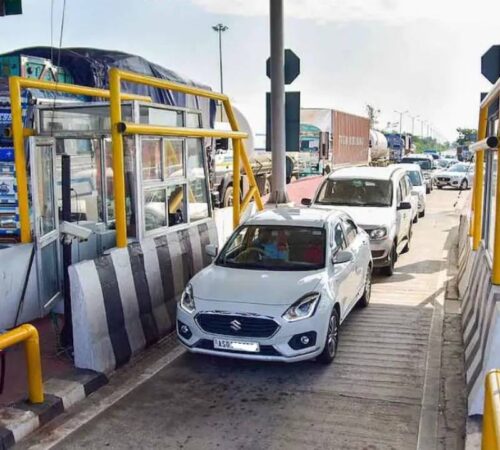 Toll plaza