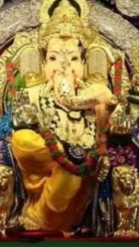 Ganpati