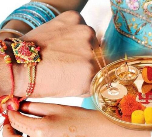 Rakhi