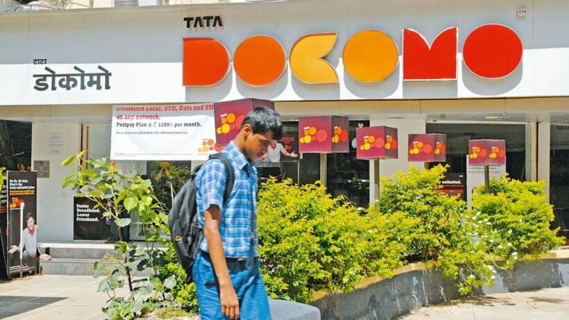 Tata docomo