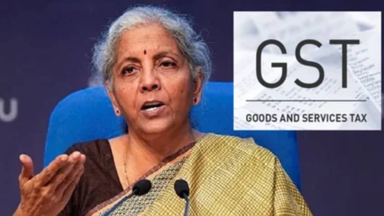 Gst