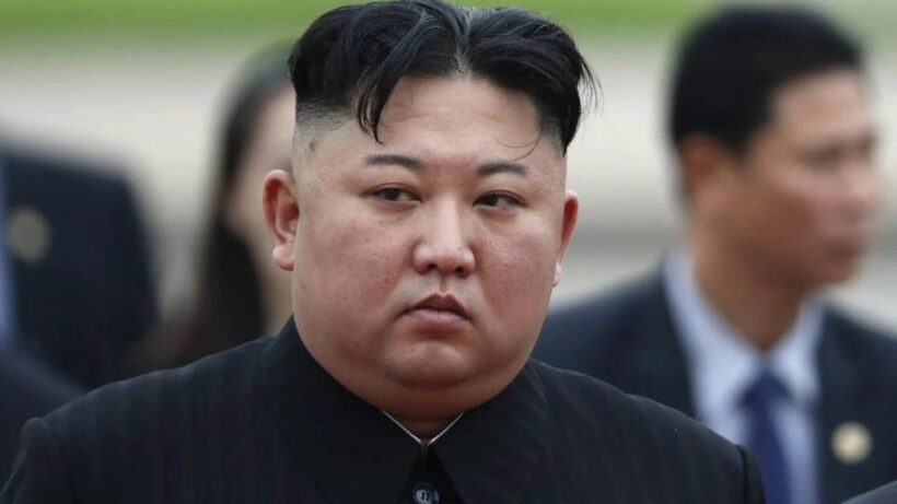 Kimjon