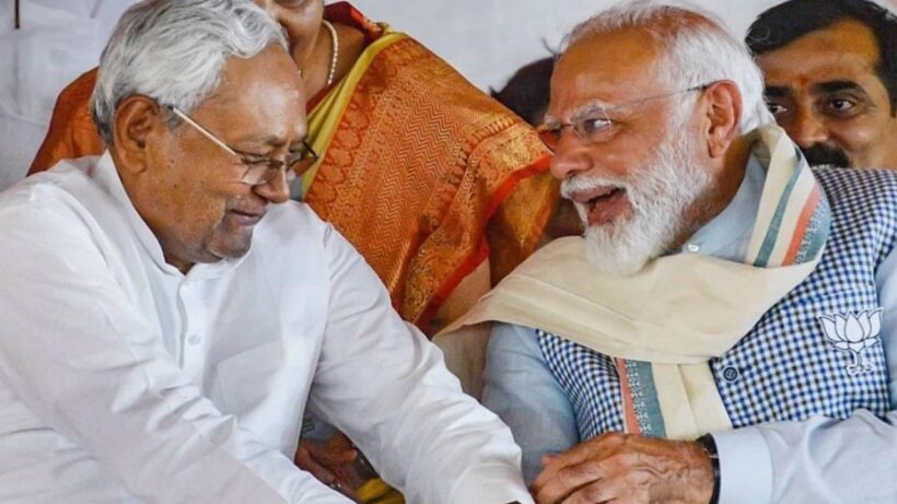 Modi nitish