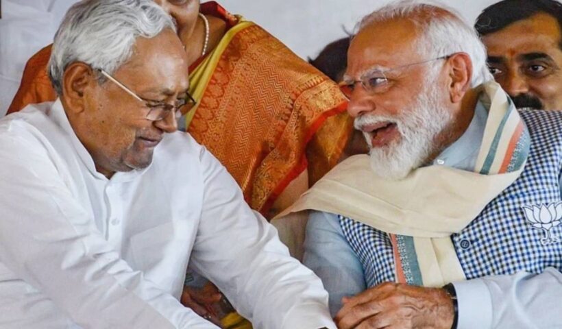 Modi nitish