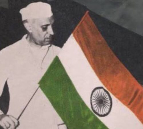 Nehru