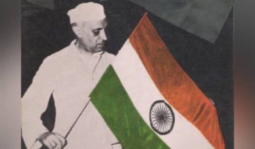 Nehru