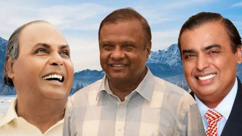 Ambani