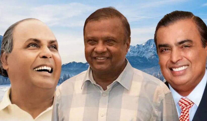 Ambani
