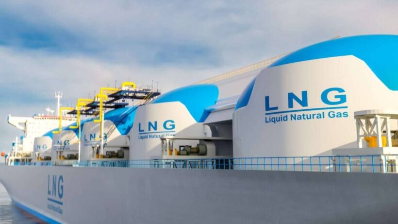 Lng gas