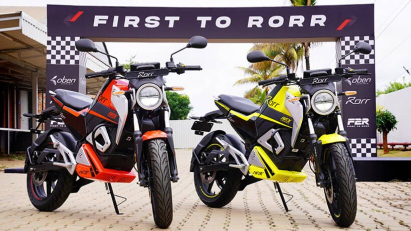 Ev bike 1
