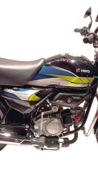Hero flex fual