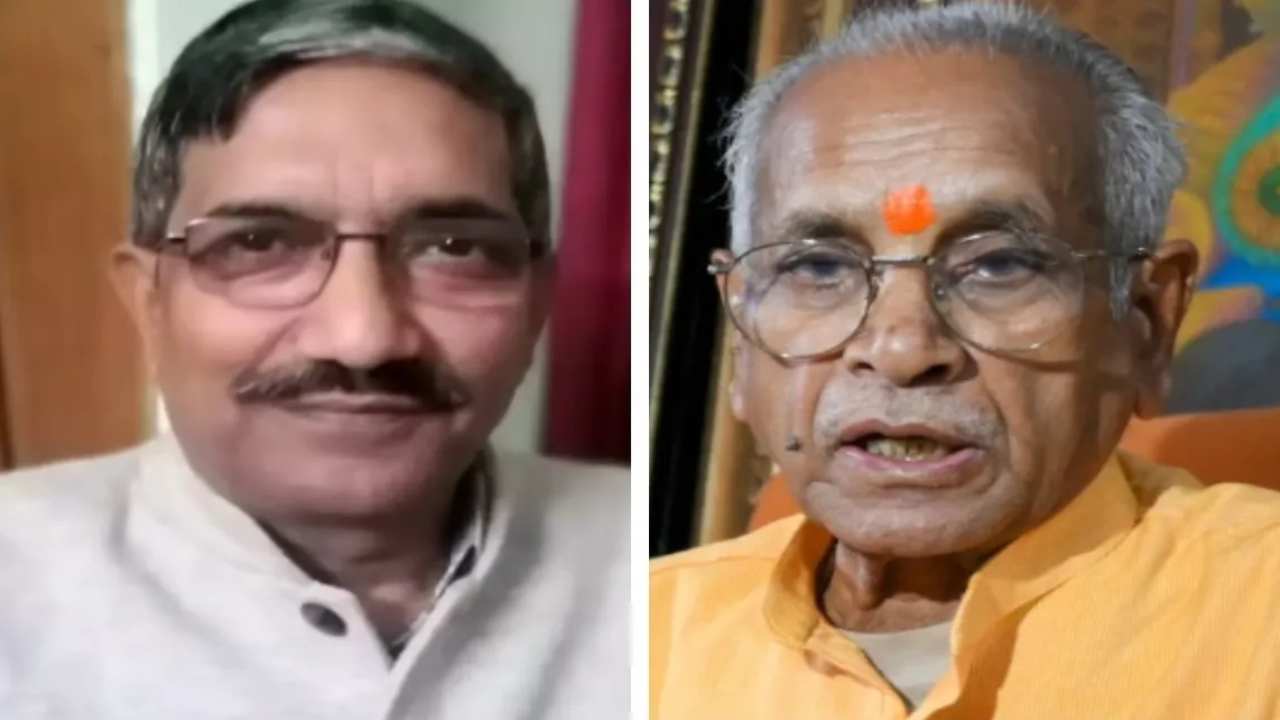 Champatrai