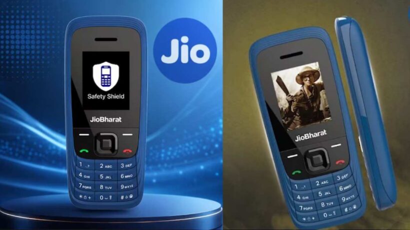 Jio mobile